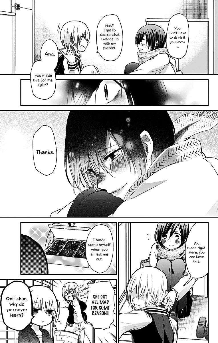 Chihaya-San's Fine That Way Chapter 44 #10