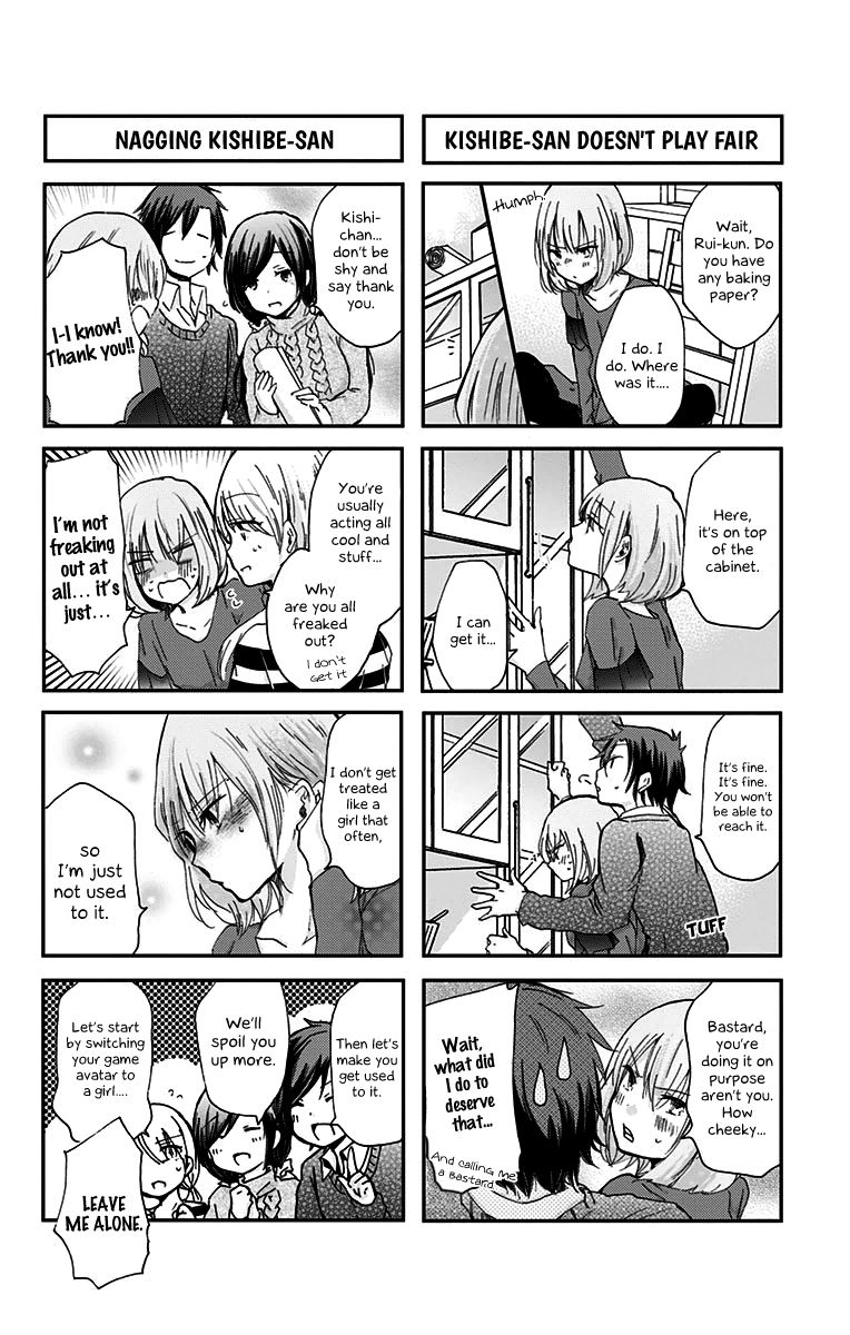 Chihaya-San's Fine That Way Chapter 43 #7