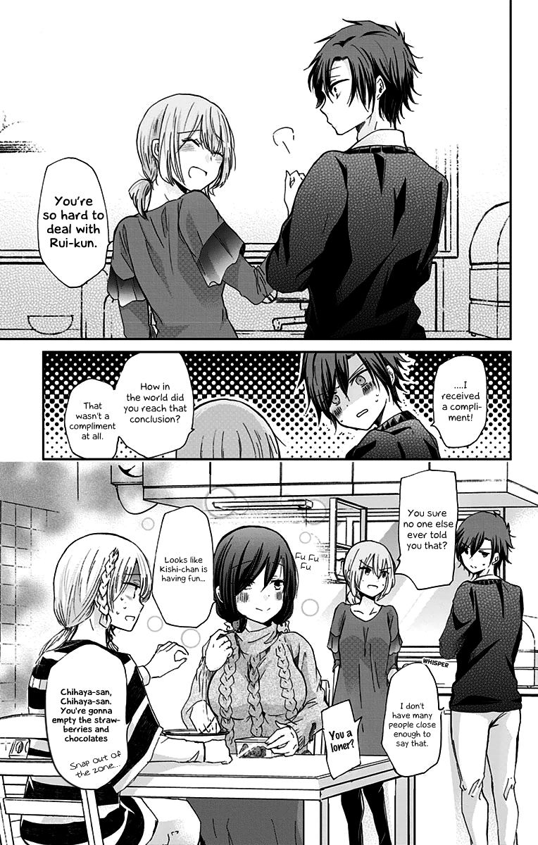 Chihaya-San's Fine That Way Chapter 43 #10