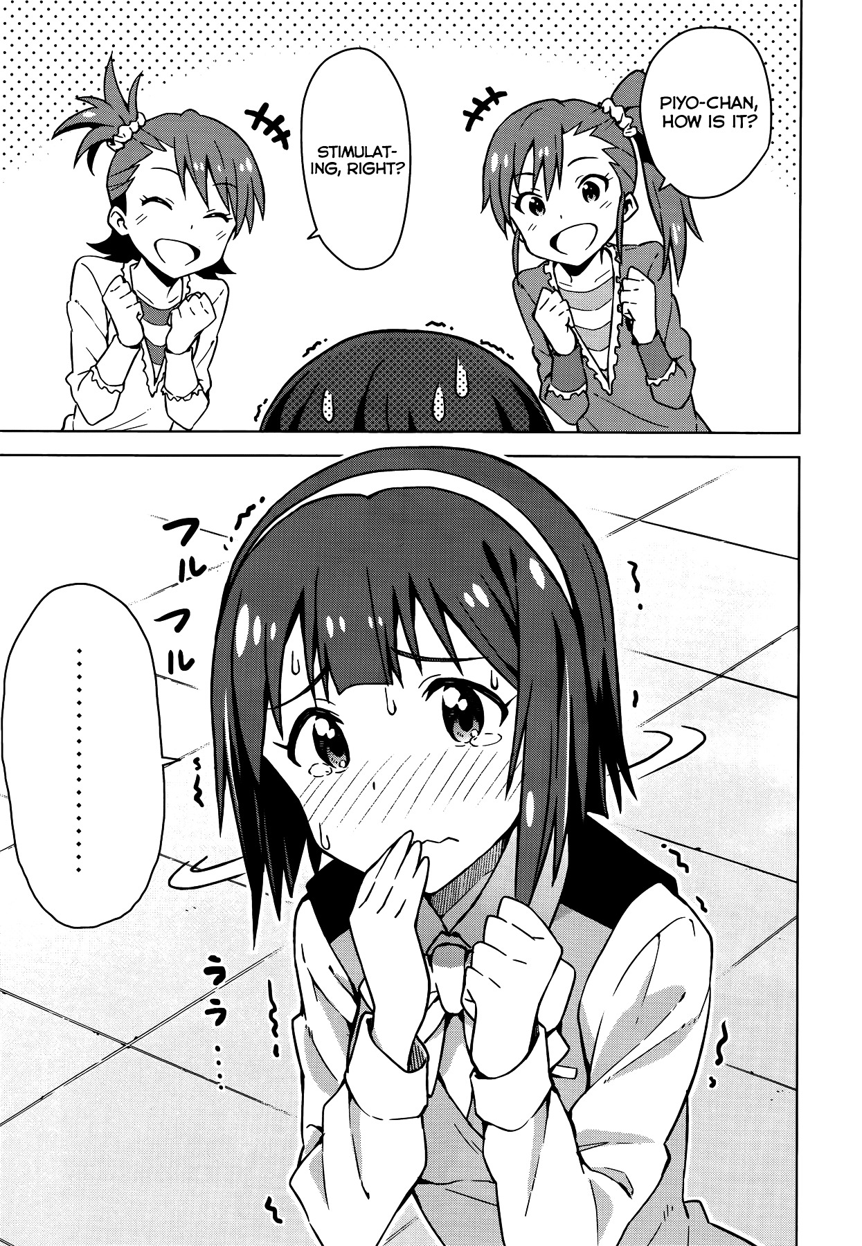 The Idolm@ster (Mana) Chapter 5.5 #11