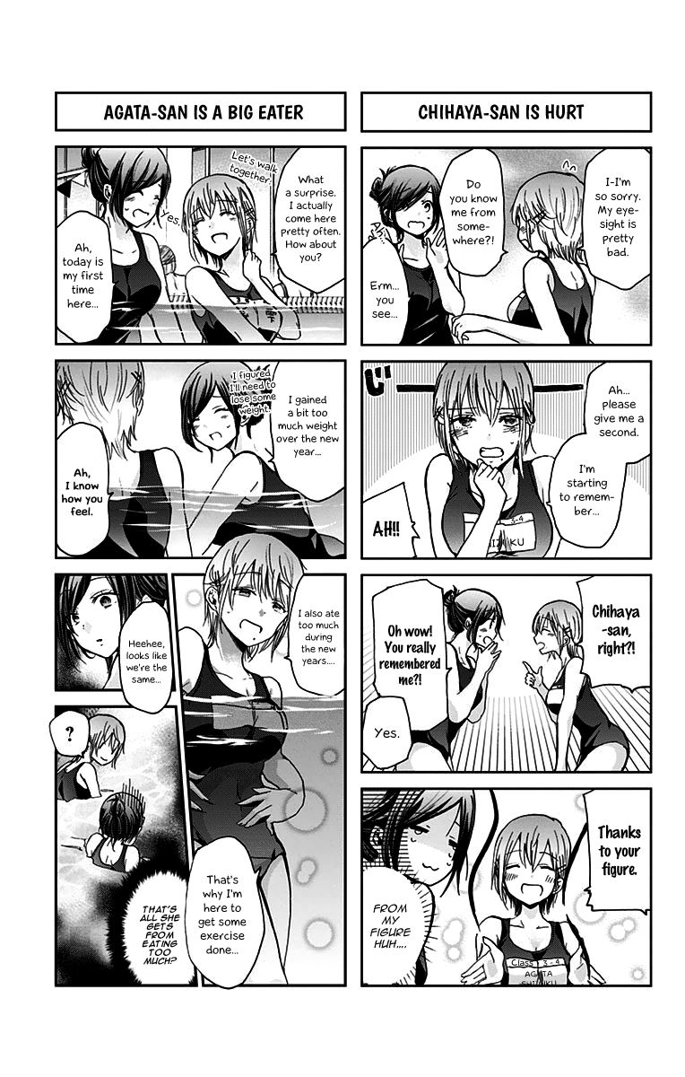 Chihaya-San's Fine That Way Chapter 42 #4