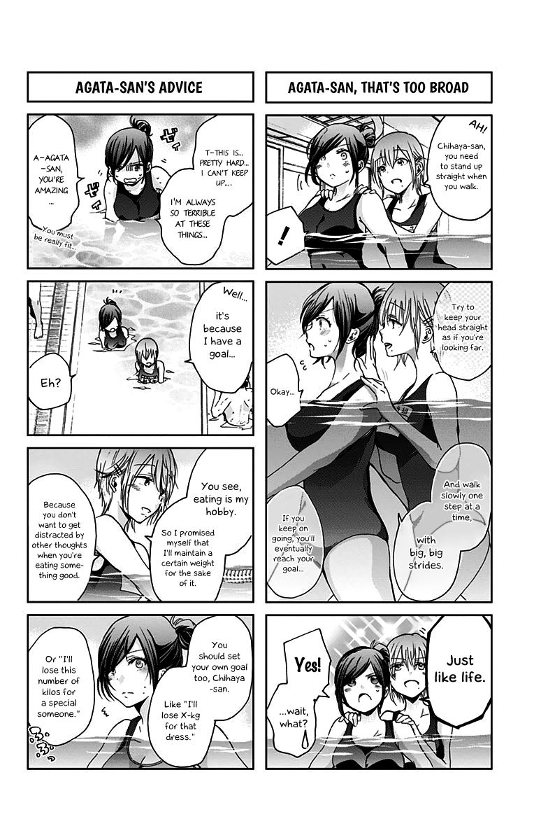 Chihaya-San's Fine That Way Chapter 42 #5