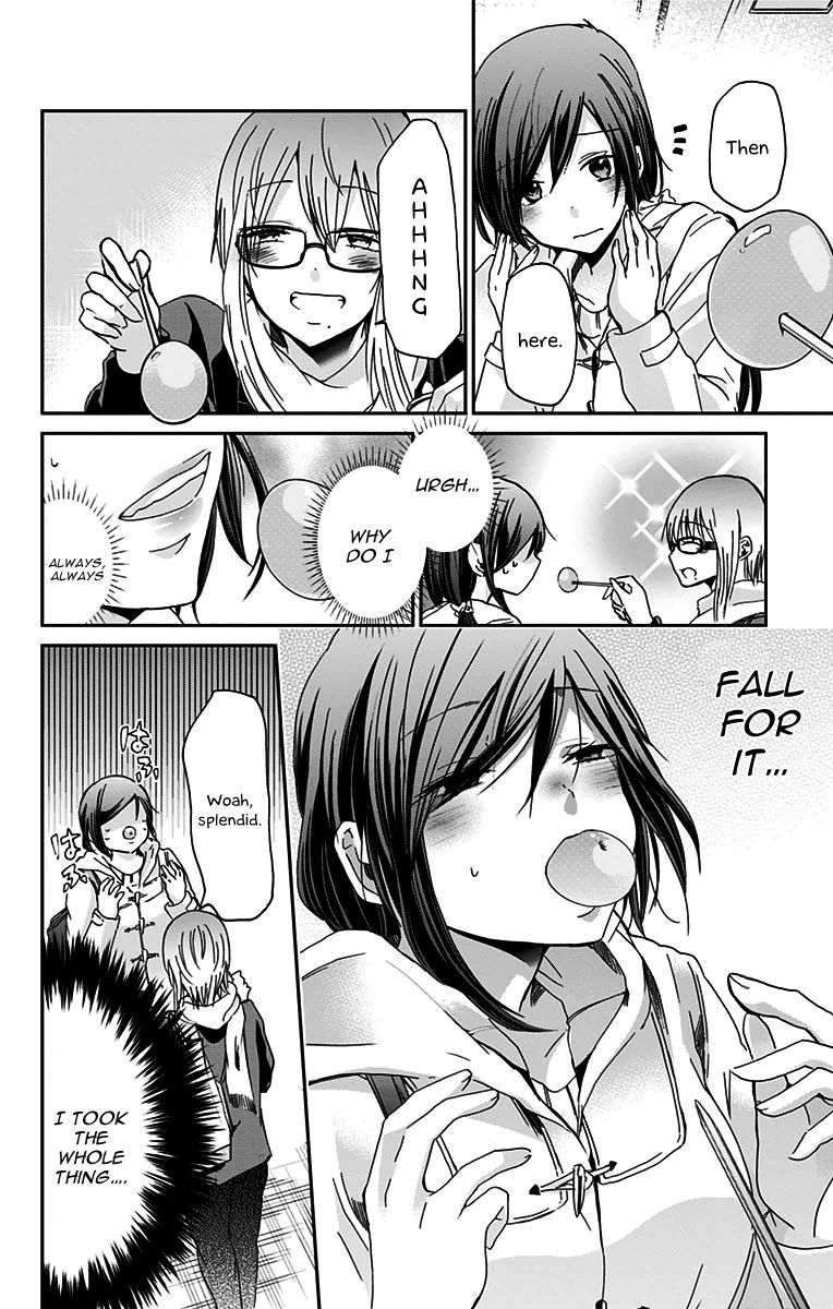 Chihaya-San's Fine That Way Chapter 42 #9