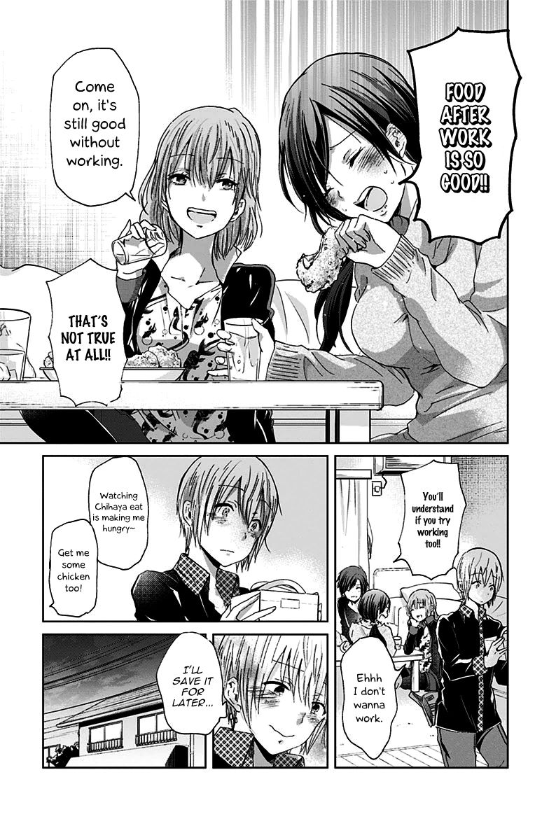 Chihaya-San's Fine That Way Chapter 40 #10