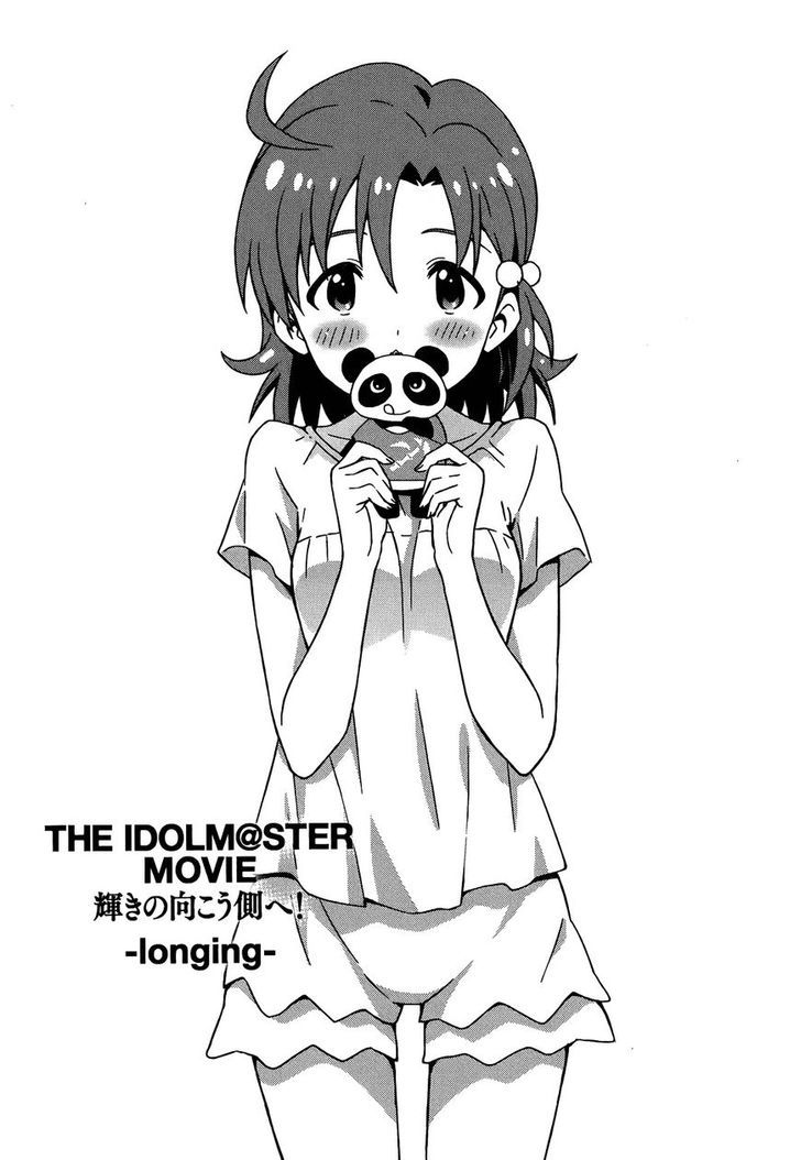 The Idolm@ster (Mana) Chapter 2.2 #8
