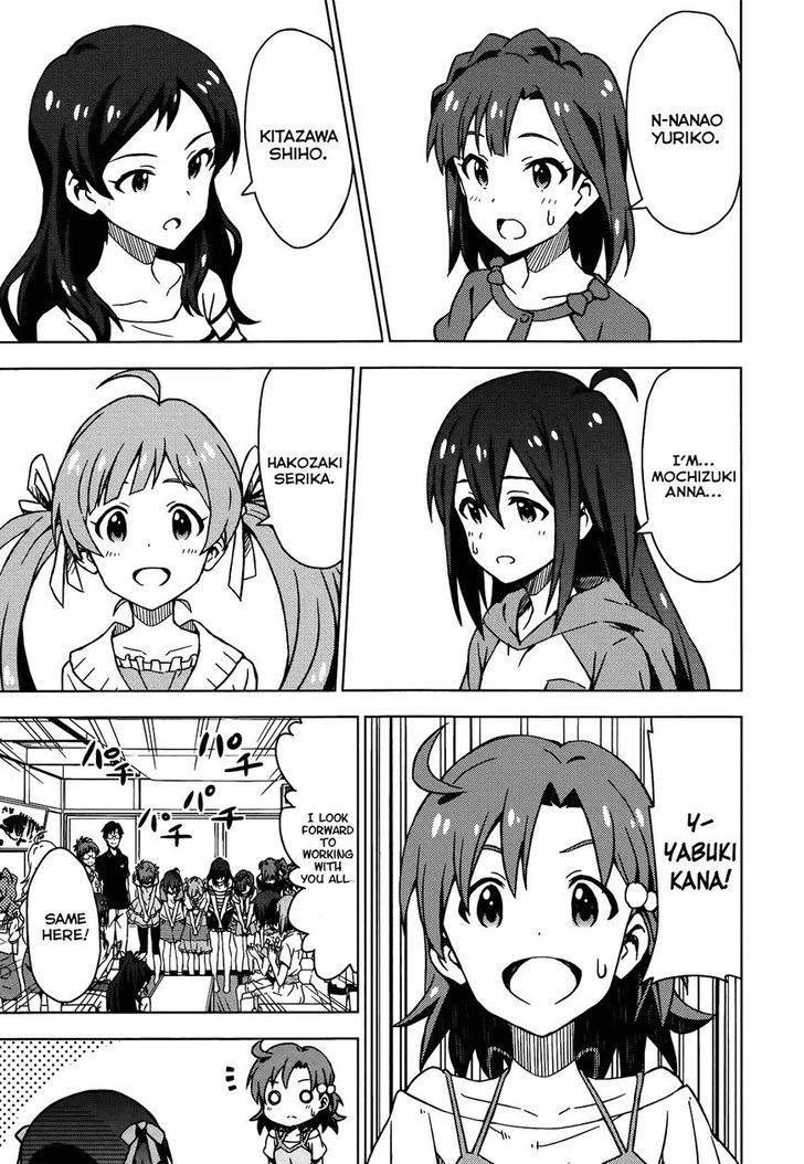 The Idolm@ster (Mana) Chapter 2.2 #13