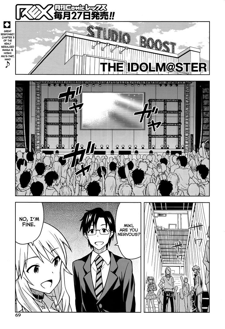 The Idolm@ster (Mana) Chapter 3 #1