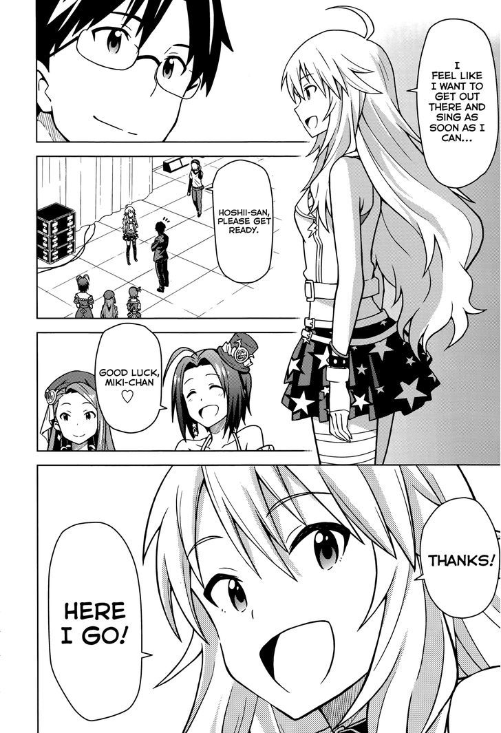 The Idolm@ster (Mana) Chapter 3 #2