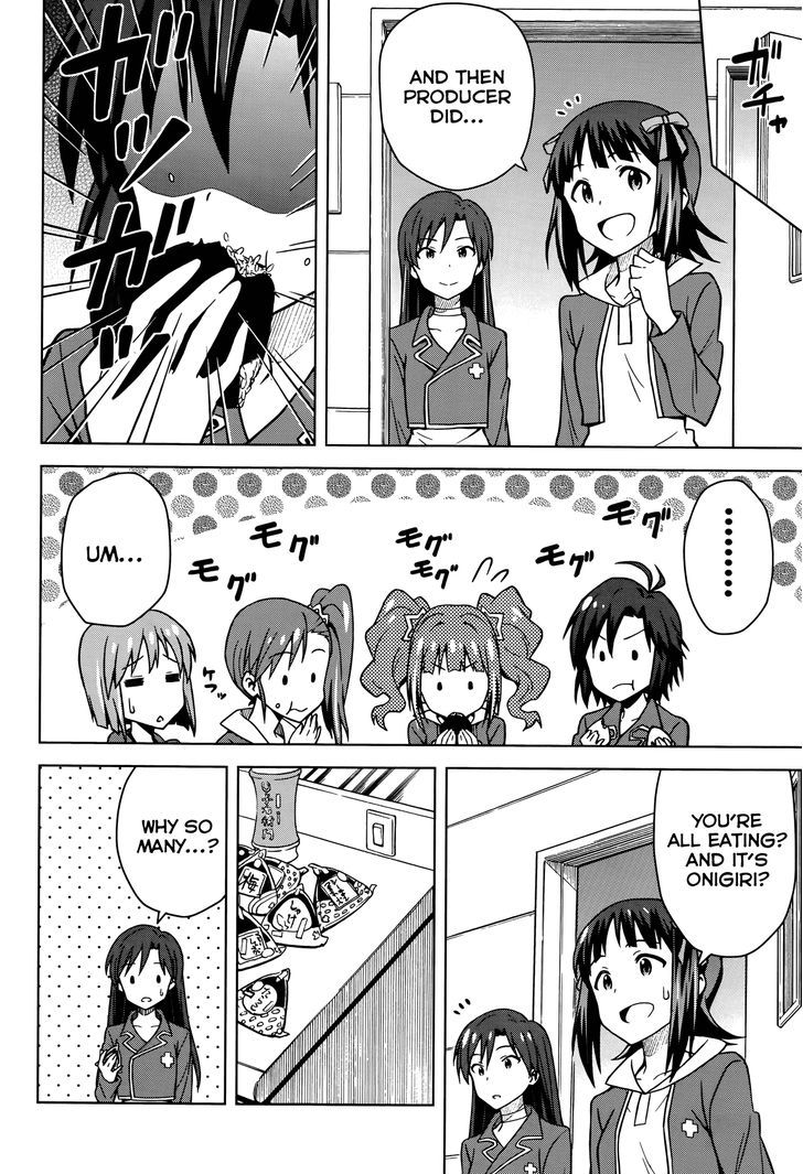 The Idolm@ster (Mana) Chapter 4 #12