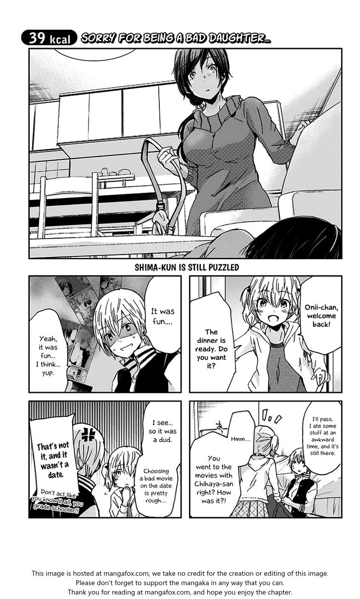 Chihaya-San's Fine That Way Chapter 39 #2