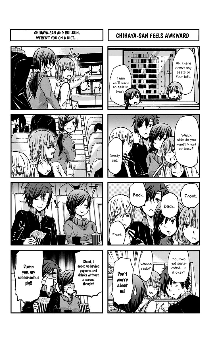 Chihaya-San's Fine That Way Chapter 38 #3