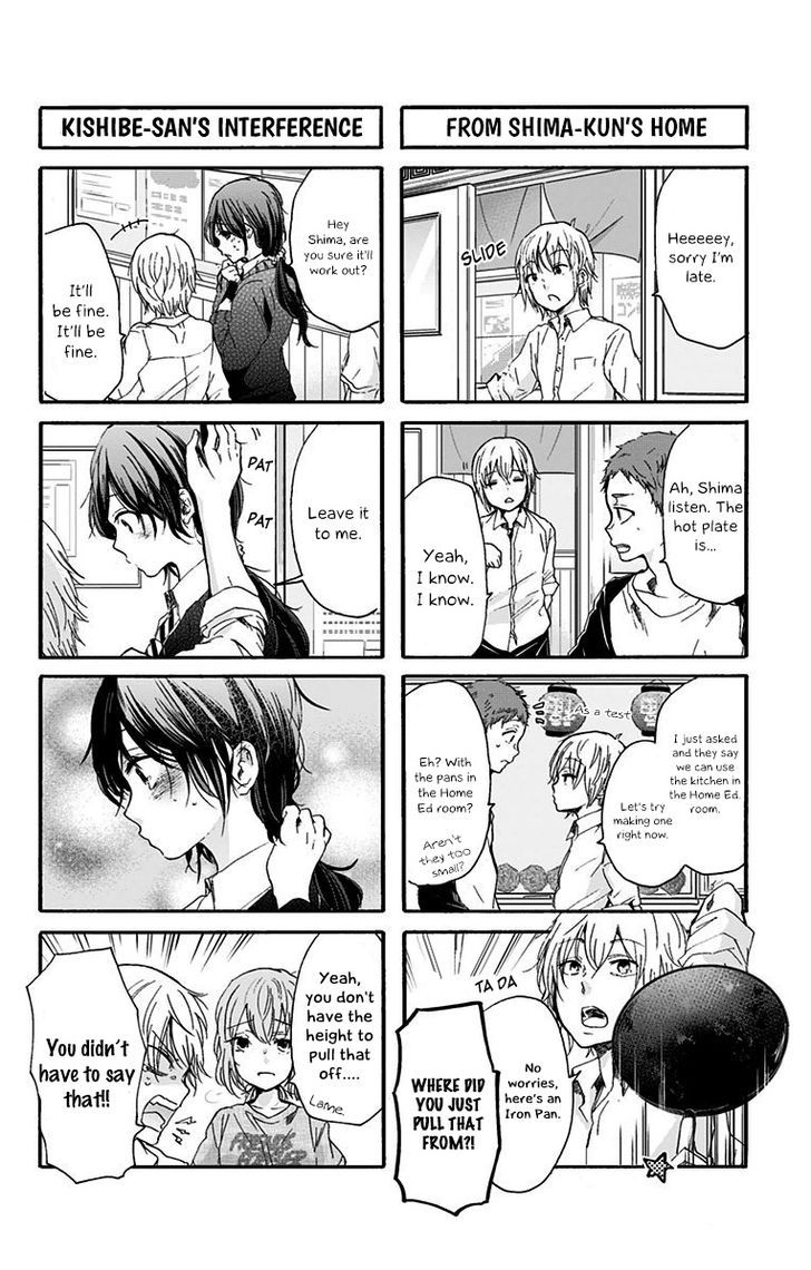 Chihaya-San's Fine That Way Chapter 35 #4