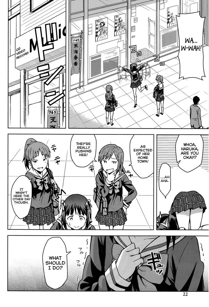 The Idolm@ster (Mana) Chapter 1 #4