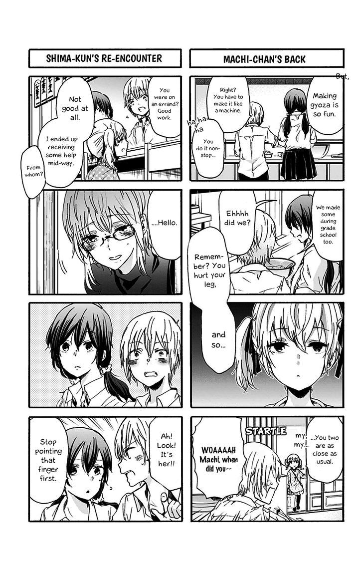 Chihaya-San's Fine That Way Chapter 34 #6