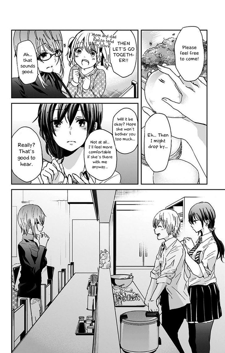 Chihaya-San's Fine That Way Chapter 34 #9