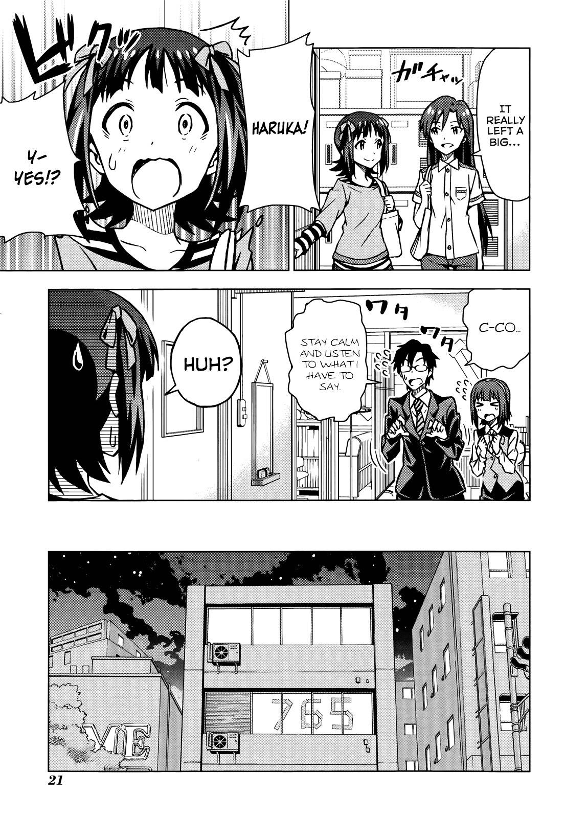 The Idolm@ster (Mana) Chapter 0.5 #22