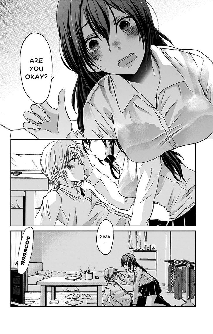 Chihaya-San's Fine That Way Chapter 33 #12