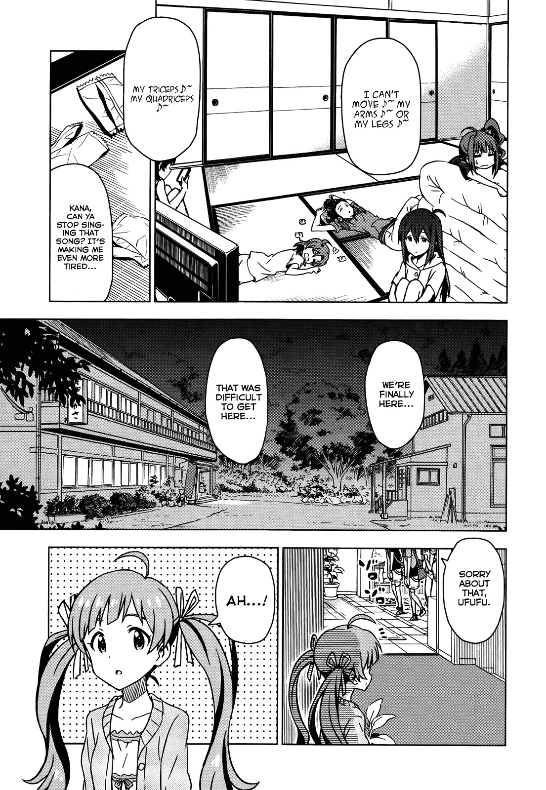 The Idolm@ster (Mana) Chapter 0.5 #55