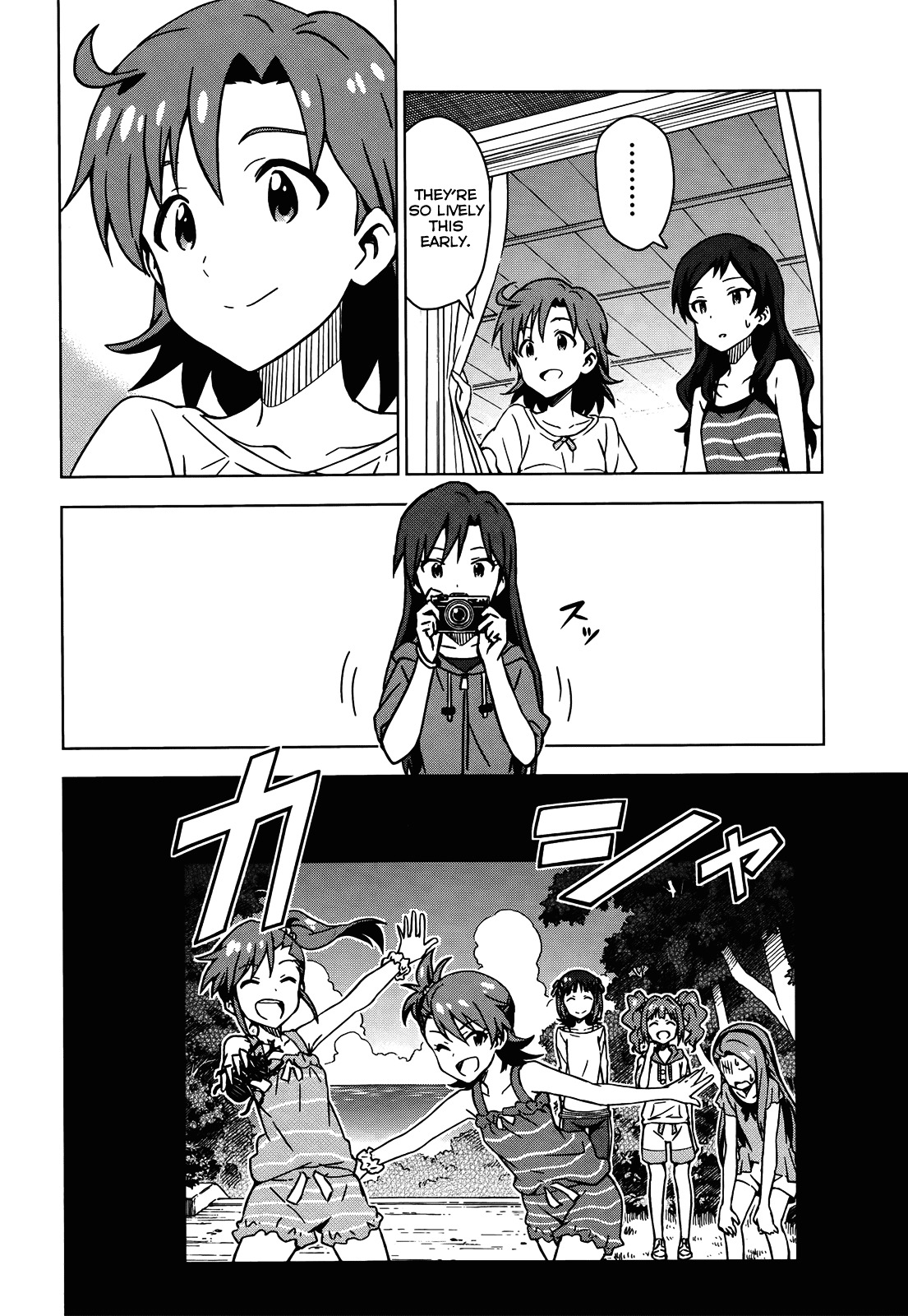 The Idolm@ster (Mana) Chapter 0.5 #60