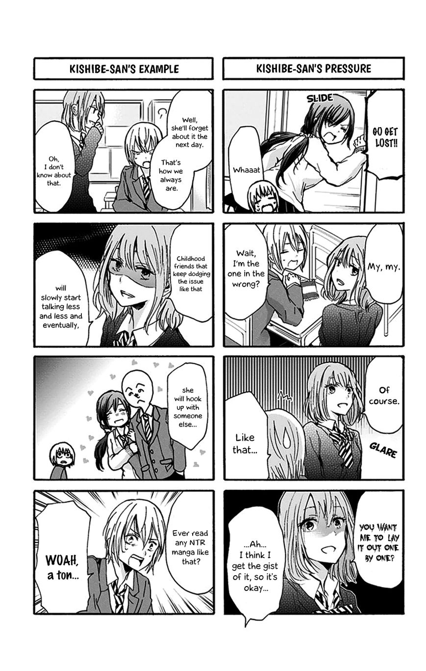 Chihaya-San's Fine That Way Chapter 32 #6