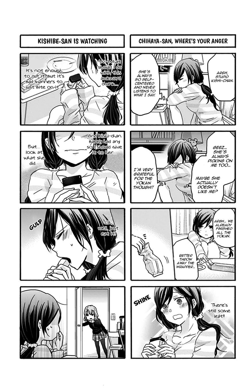 Chihaya-San's Fine That Way Chapter 30 #6