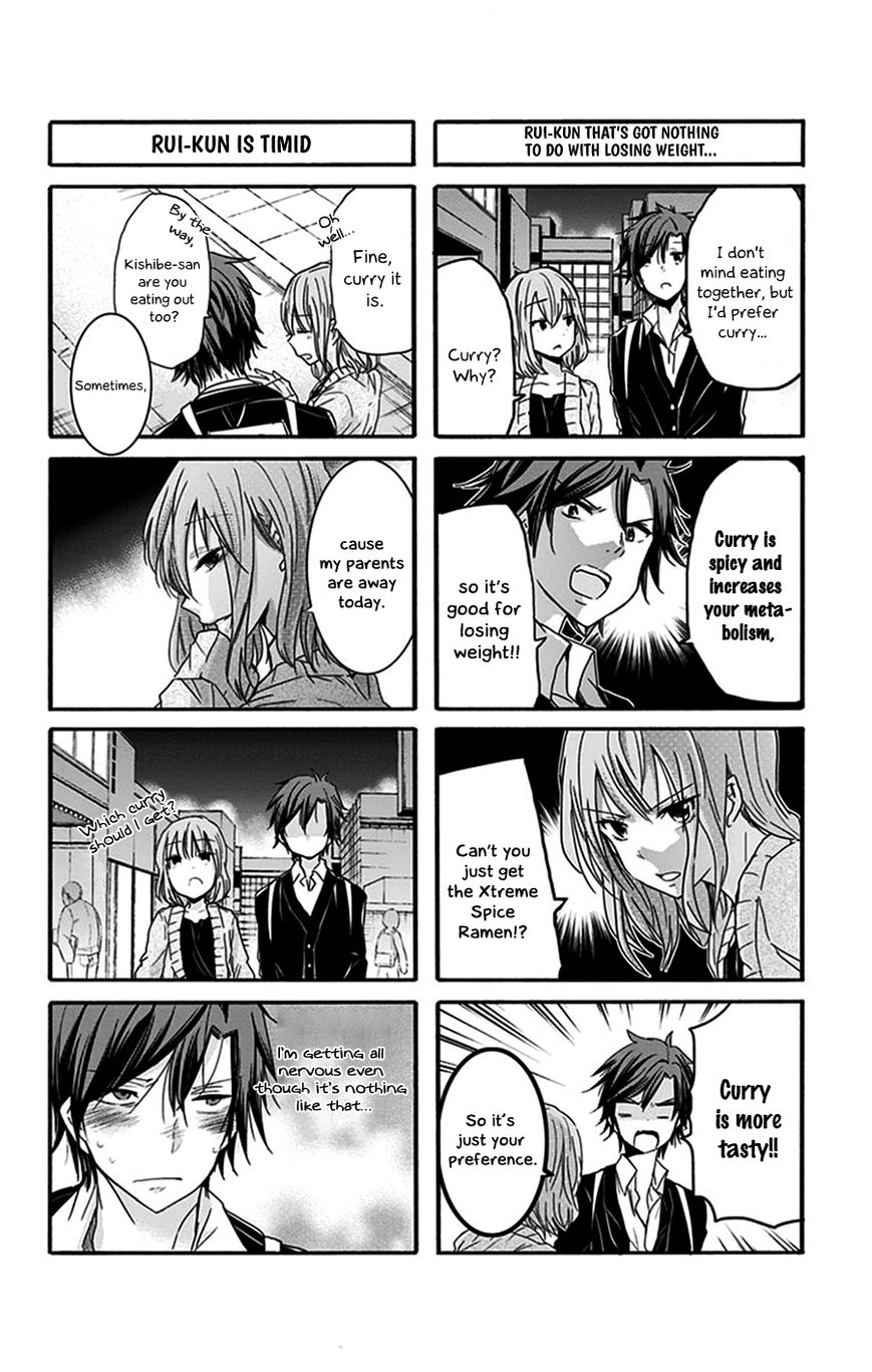 Chihaya-San's Fine That Way Chapter 29 #3