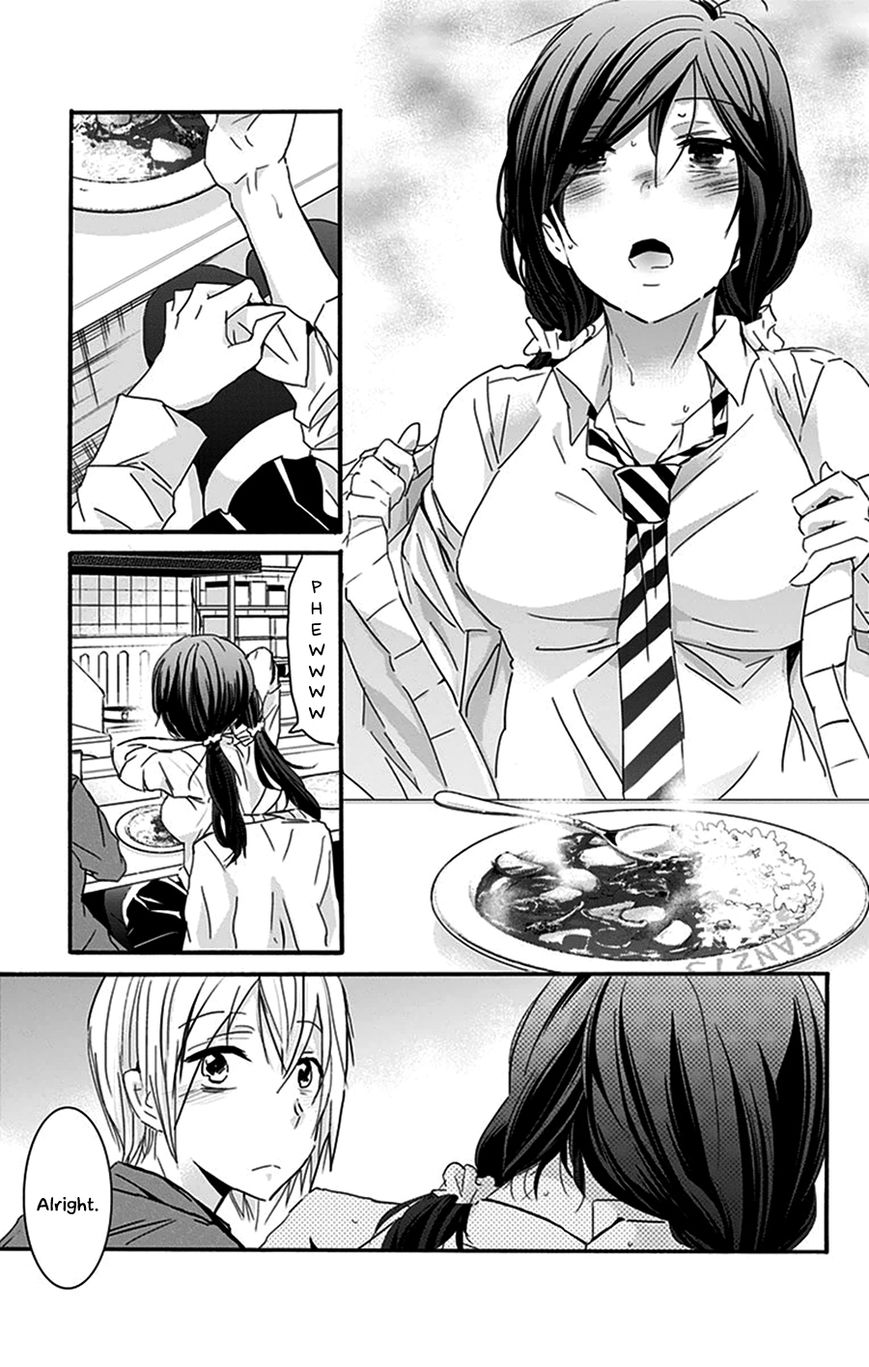 Chihaya-San's Fine That Way Chapter 29 #8