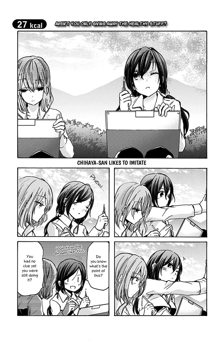 Chihaya-San's Fine That Way Chapter 27 #2