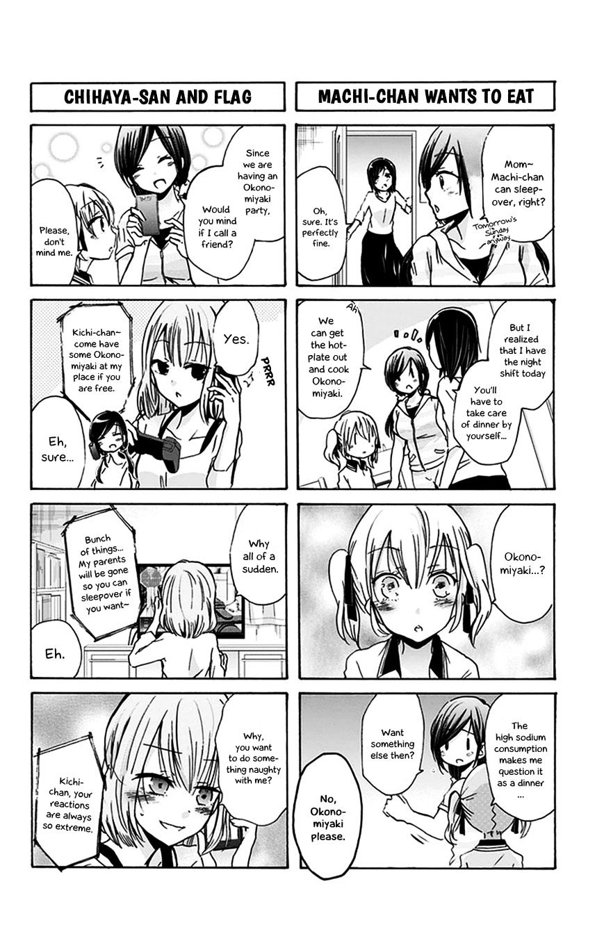 Chihaya-San's Fine That Way Chapter 24 #3