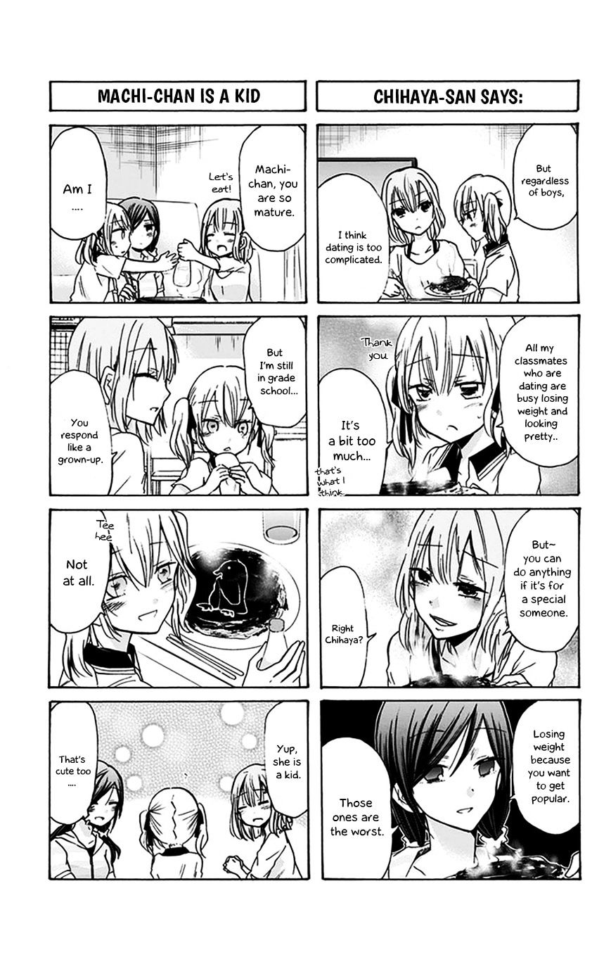 Chihaya-San's Fine That Way Chapter 24 #6