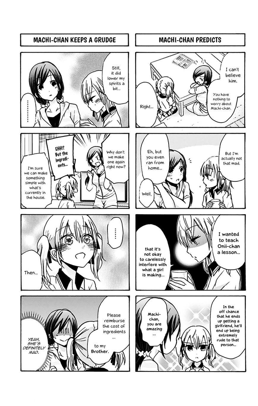 Chihaya-San's Fine That Way Chapter 23 #4