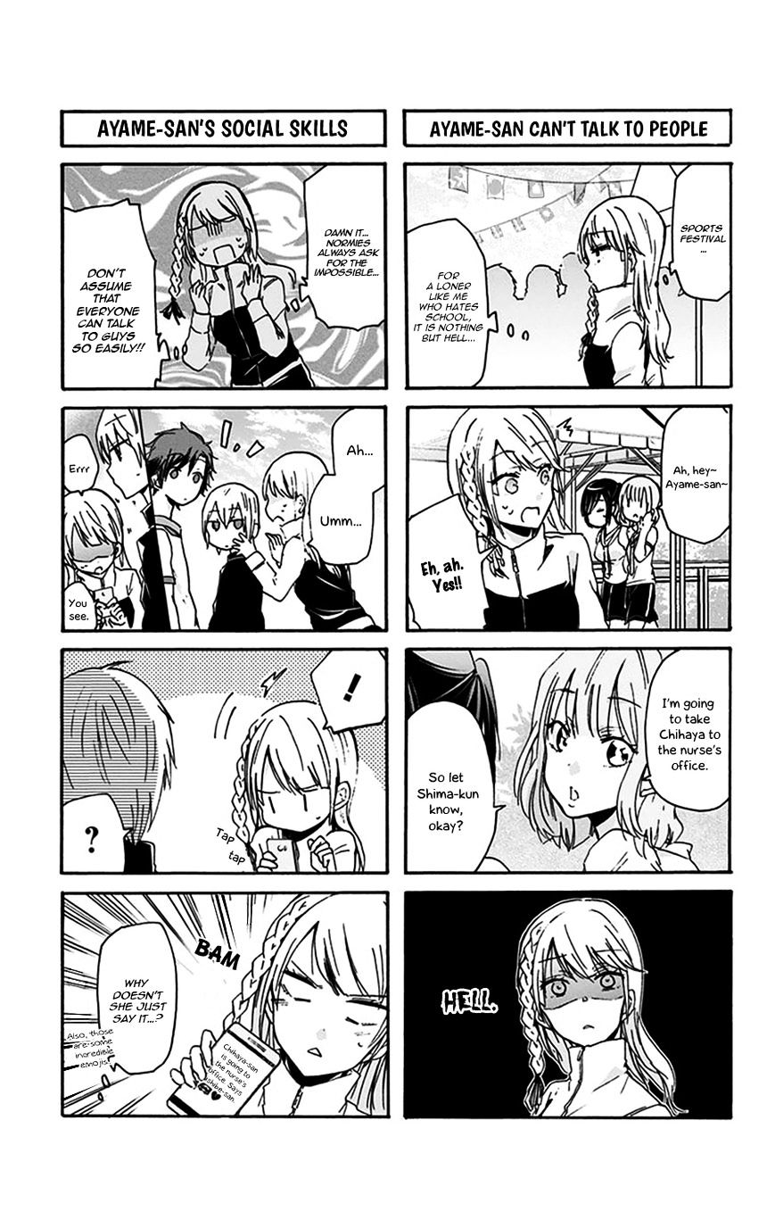 Chihaya-San's Fine That Way Chapter 22 #4