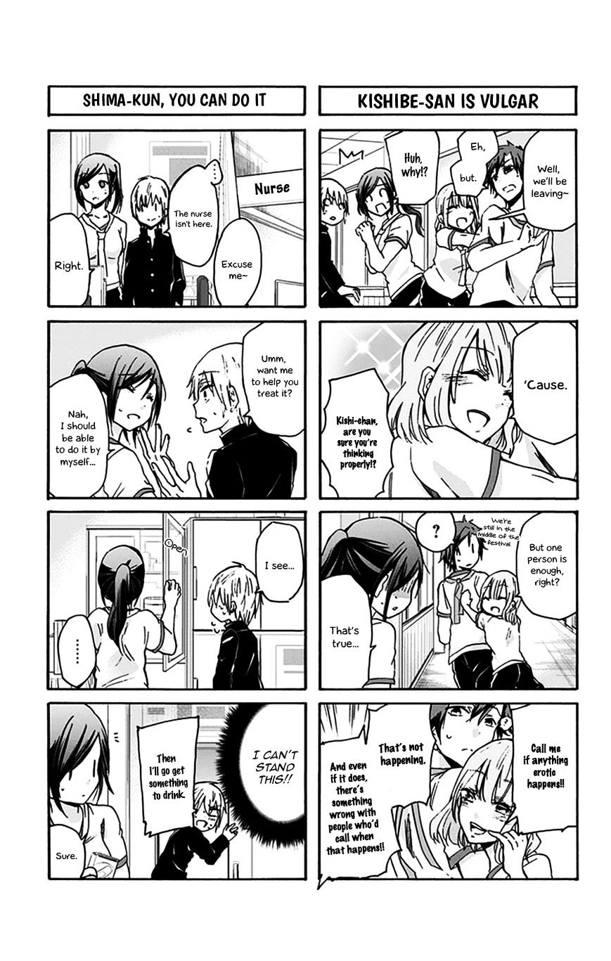 Chihaya-San's Fine That Way Chapter 22 #6