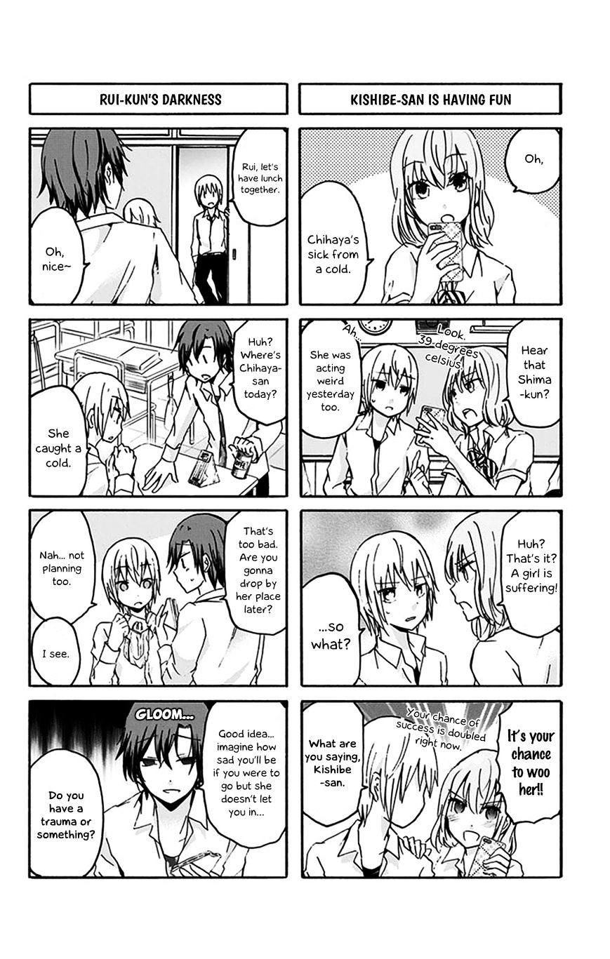 Chihaya-San's Fine That Way Chapter 20 #3