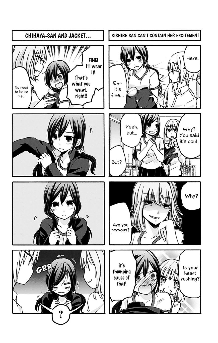 Chihaya-San's Fine That Way Chapter 19 #6