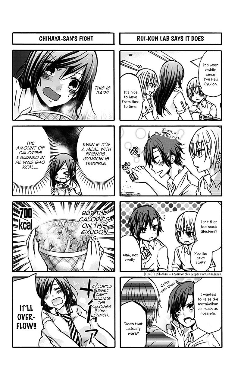 Chihaya-San's Fine That Way Chapter 18 #11