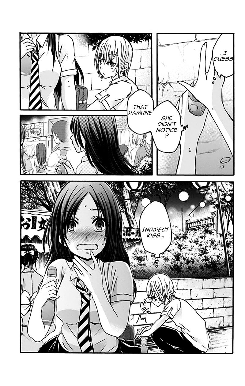 Chihaya-San's Fine That Way Chapter 13 #8