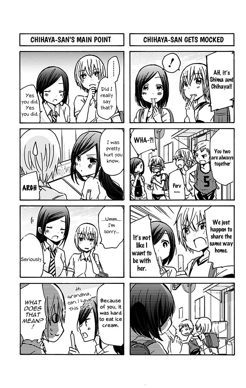 Chihaya-San's Fine That Way Chapter 11 #6