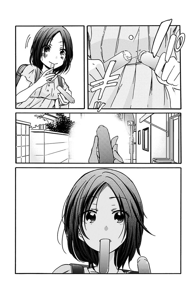 Chihaya-San's Fine That Way Chapter 11 #8