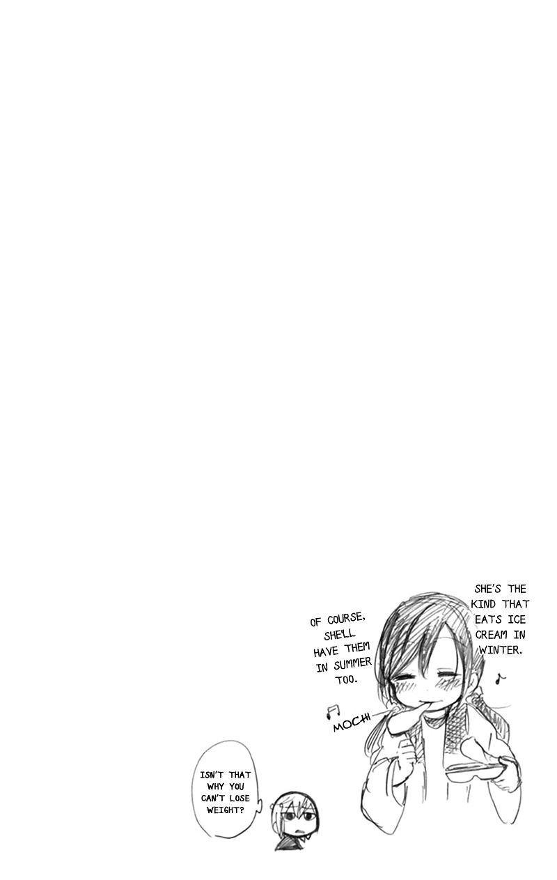 Chihaya-San's Fine That Way Chapter 11 #13