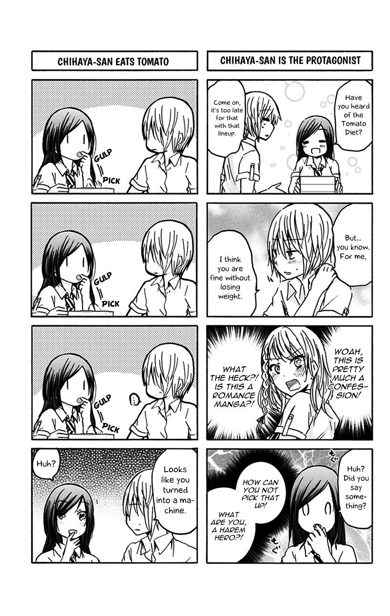 Chihaya-San's Fine That Way Chapter 12 #8