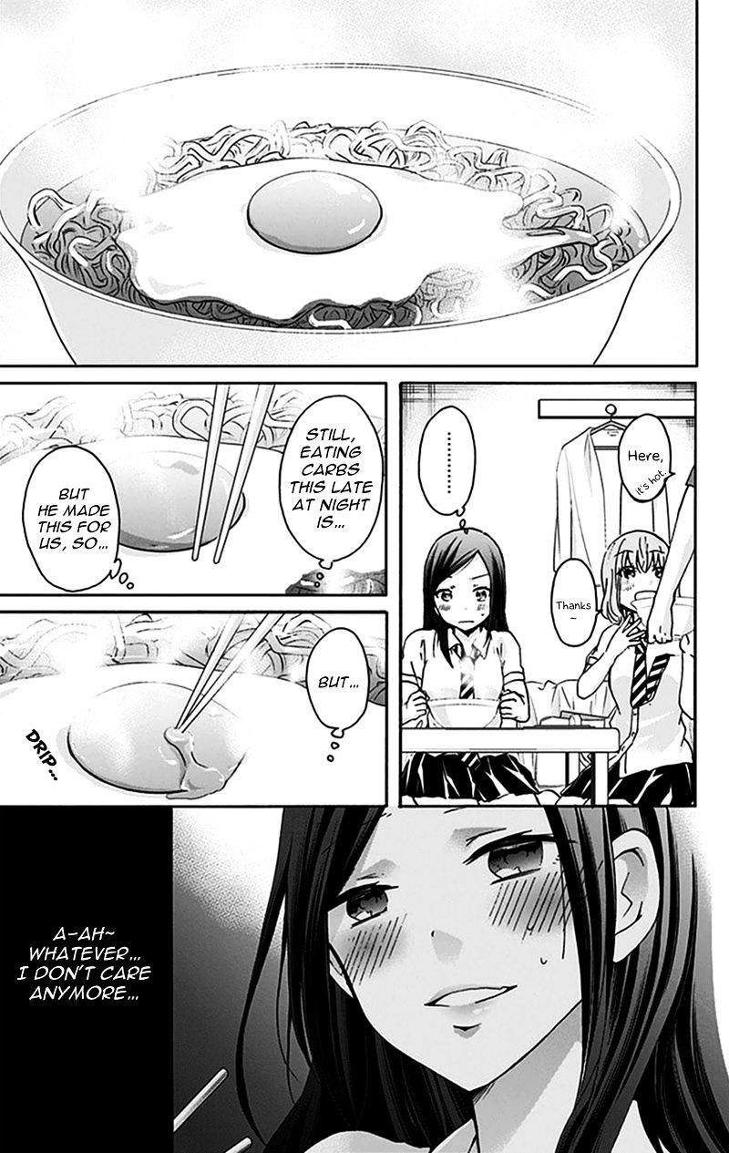 Chihaya-San's Fine That Way Chapter 10 #8