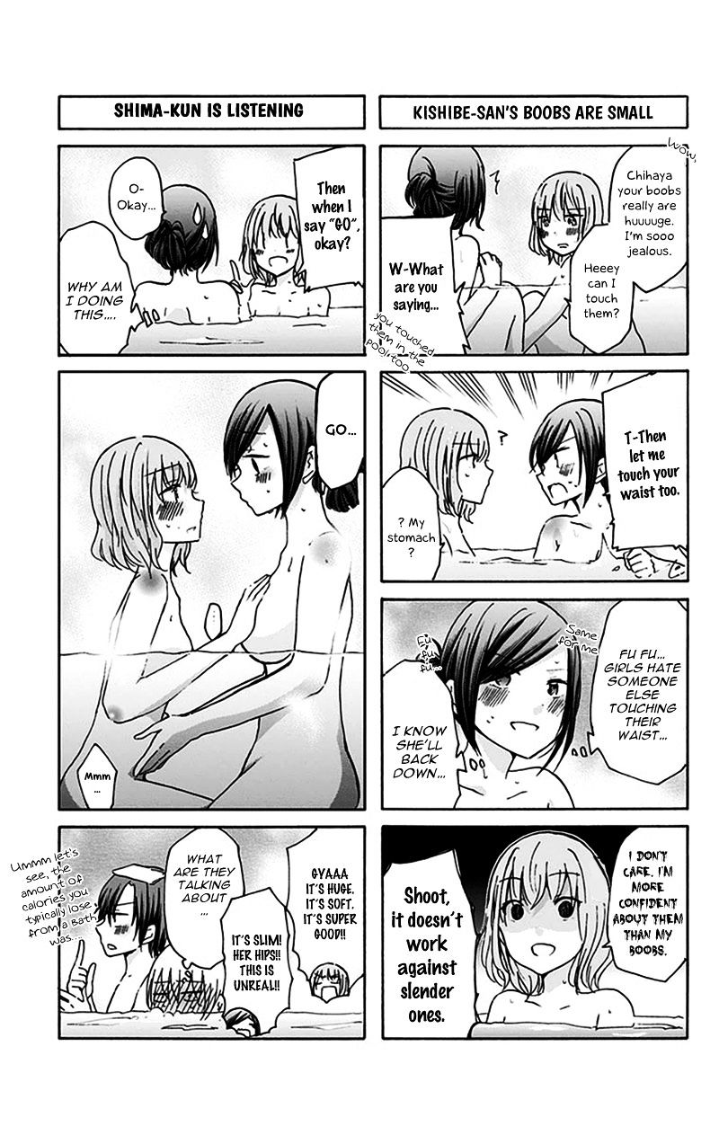 Chihaya-San's Fine That Way Chapter 9 #4