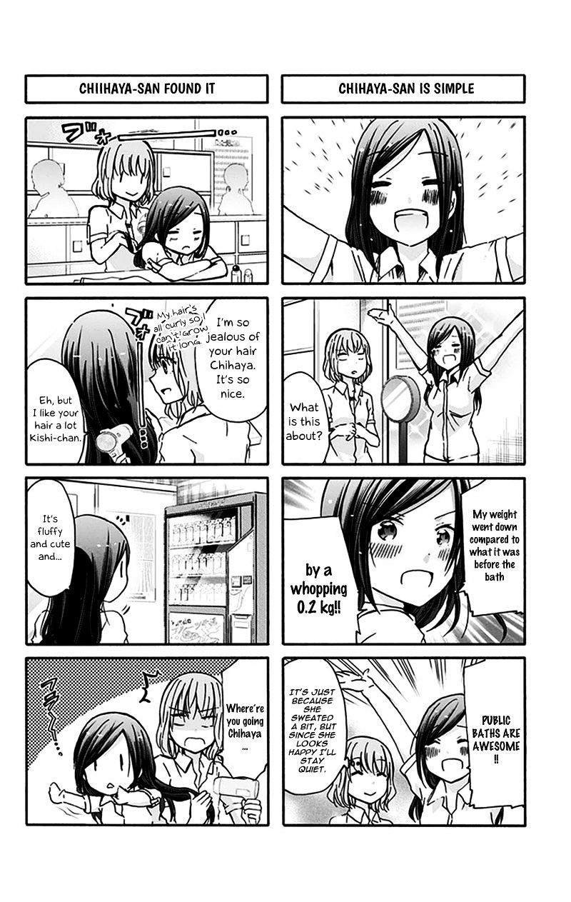 Chihaya-San's Fine That Way Chapter 9 #7