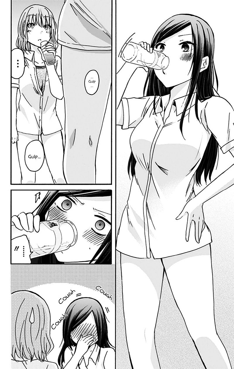 Chihaya-San's Fine That Way Chapter 9 #9