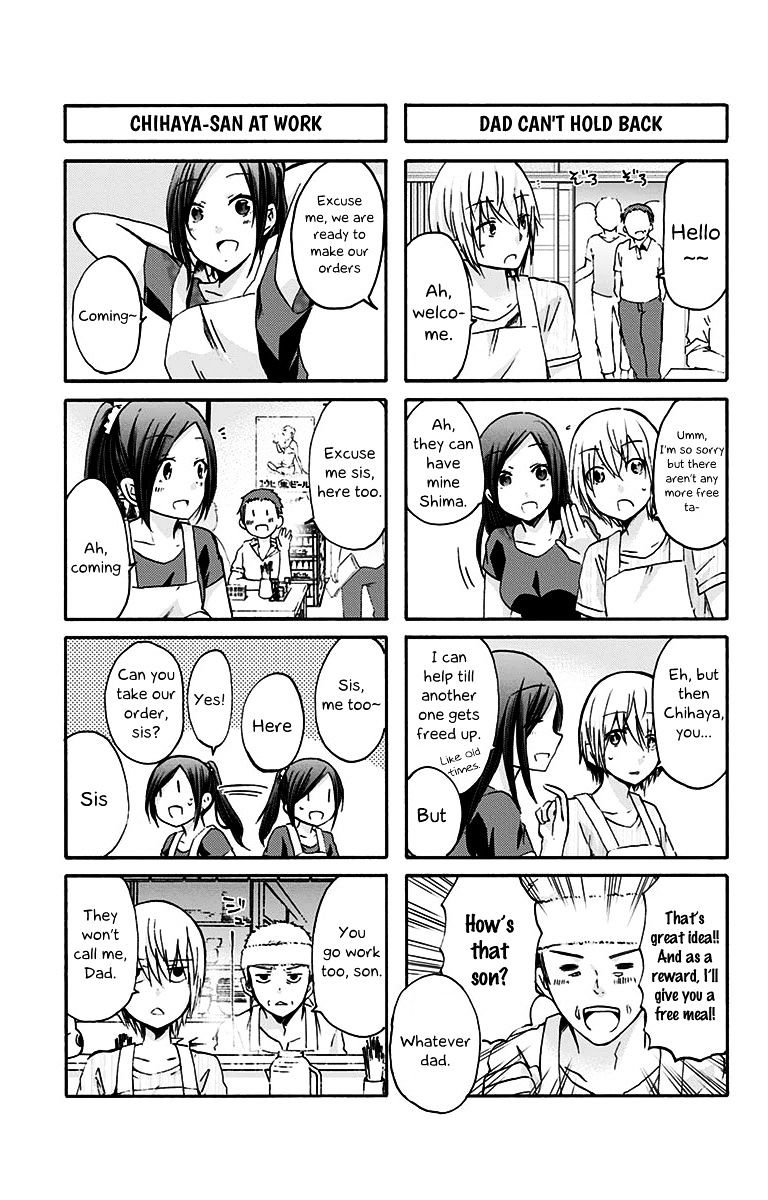 Chihaya-San's Fine That Way Chapter 8 #4