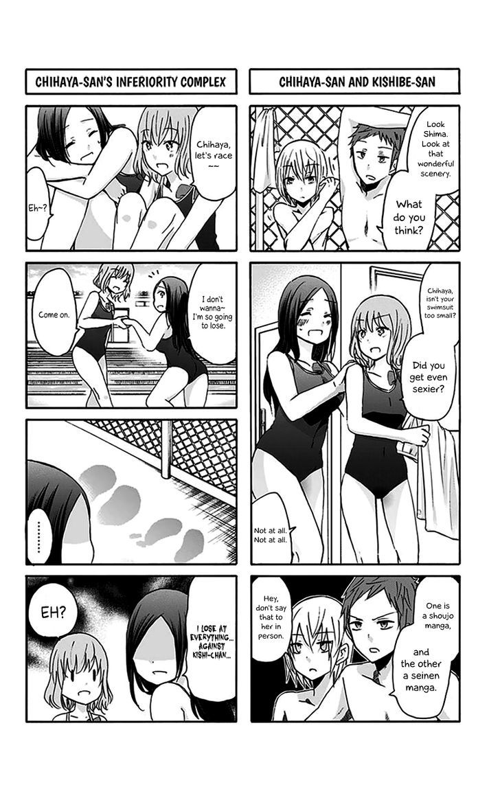 Chihaya-San's Fine That Way Chapter 5 #3