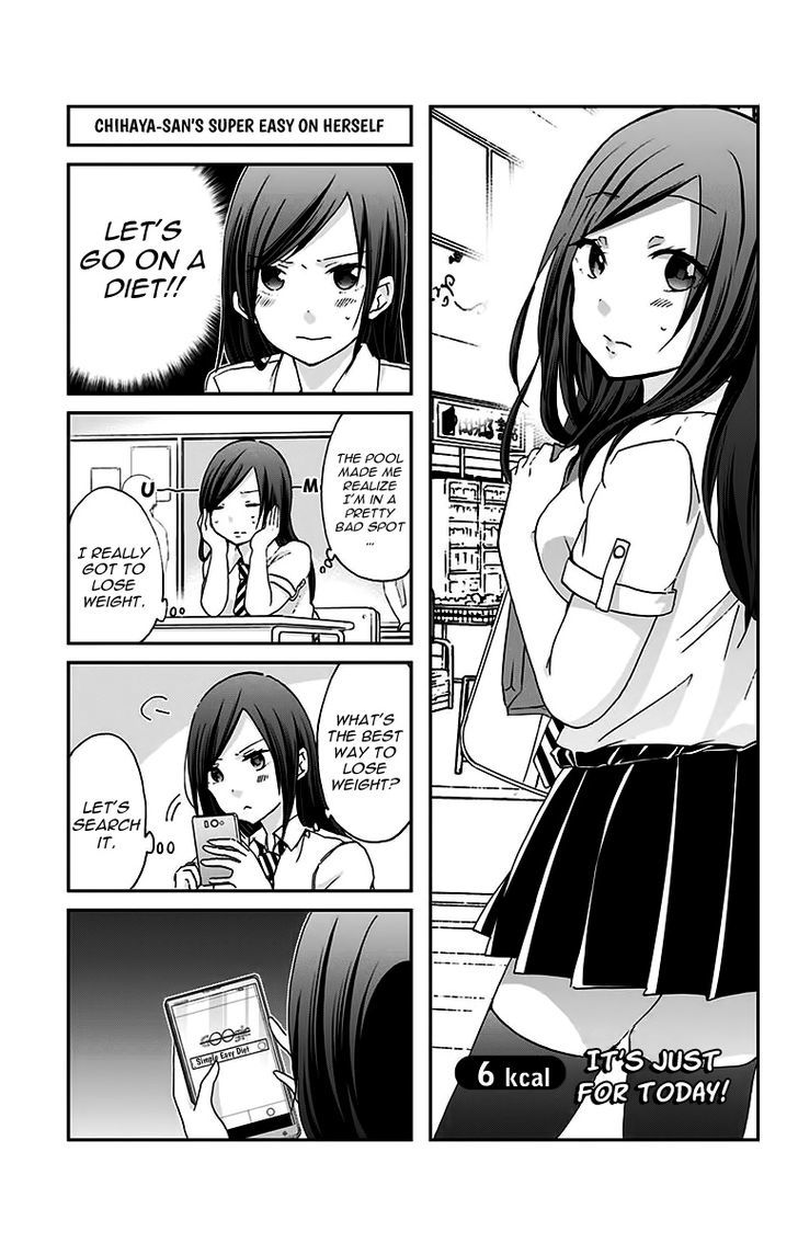 Chihaya-San's Fine That Way Chapter 6 #2