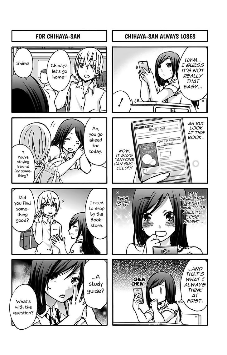 Chihaya-San's Fine That Way Chapter 6 #3