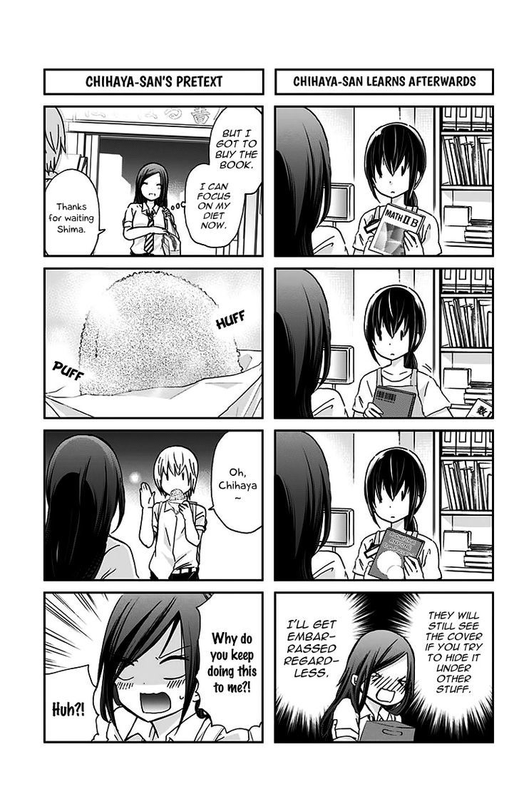 Chihaya-San's Fine That Way Chapter 6 #6